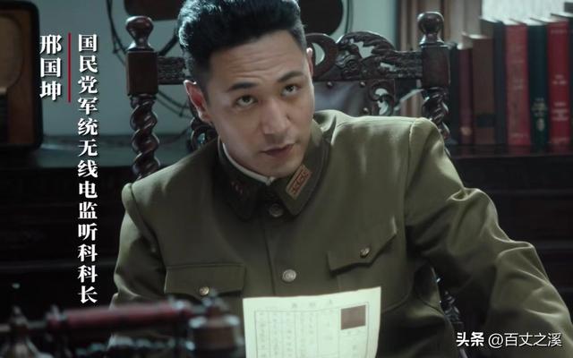 中校軍銜是什么級(jí)別中校軍銜是什么級(jí)別干部插圖1 中校軍銜是什么級(jí)別中校軍銜是什么級(jí)別干部插圖1