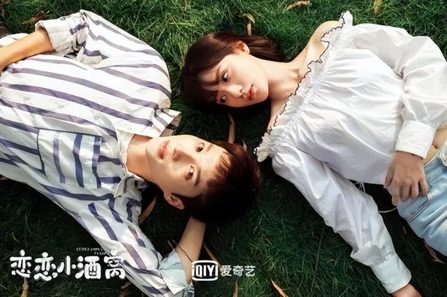 全程高甜不虐的電視劇推薦15部熬夜必看高甜寵劇2022插圖4 全程高甜不虐的電視劇推薦15部熬夜必看高甜寵劇2022插圖4