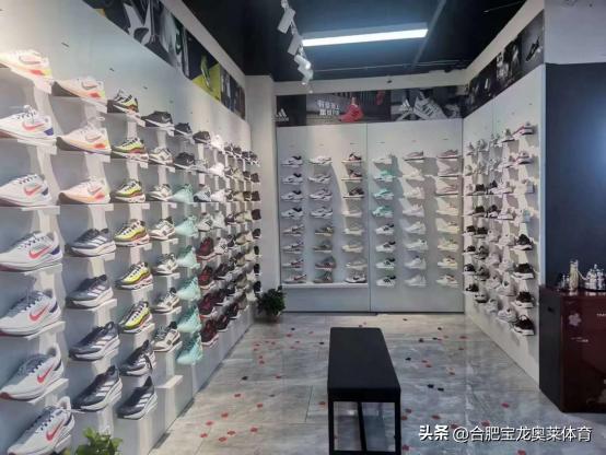 新手加盟什么店比較好瑞幸咖啡加盟費及加盟條件官網插圖2