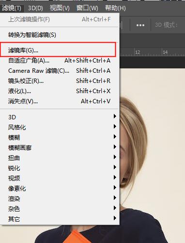 照片轉(zhuǎn)q版卡通軟件照片轉(zhuǎn)q版卡通軟件插圖4
