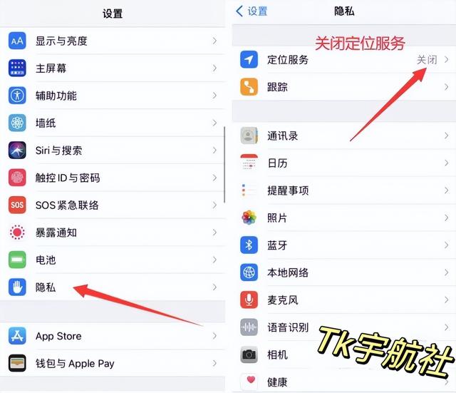 2021tiktok最新國內登陸教程2021tiktok官方網站下載插圖 2021tiktok最新國內登陸教程2021tiktok官方網站下載插圖