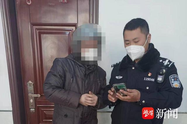 京東白條千萬別提前還款京東白條怎么提前全部還清未出賬插圖1