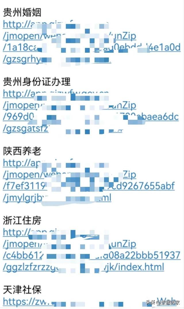 暗網(wǎng)怎么進入詳細步驟手機插圖3 暗網(wǎng)怎么進入詳細步驟手機插圖3