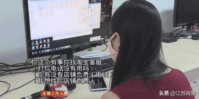 淘寶二手手機可靠嗎淘寶回收二手手機可靠嗎安全嗎插圖2