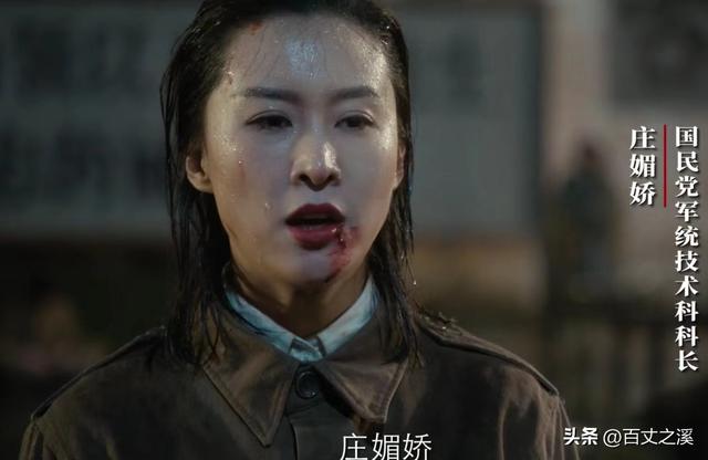 中校軍銜是什么級(jí)別中校軍銜是什么級(jí)別干部插圖3 中校軍銜是什么級(jí)別中校軍銜是什么級(jí)別干部插圖3