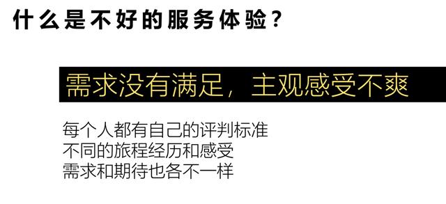 做客服電腦要學會哪些客服快捷回復短語大全插圖6