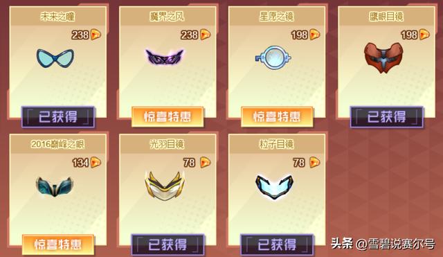 帝王套帝王套是什么意思插圖1 帝王套帝王套是什么意思插圖1