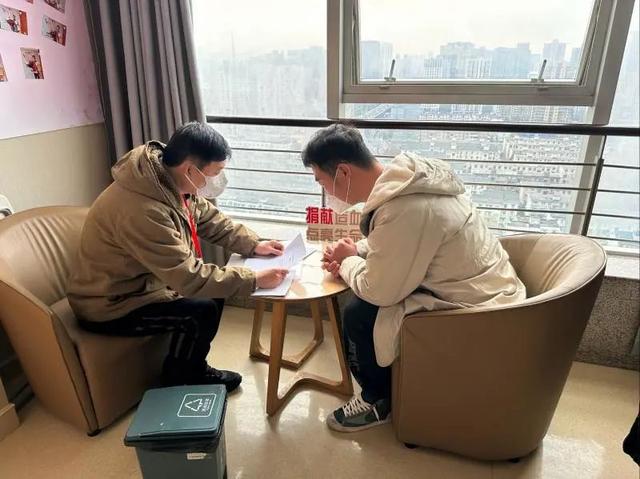 千萬不要在順豐快遞上班進來了解插圖2