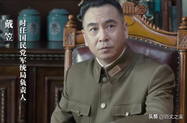 中校軍銜是什么級(jí)別中校軍銜是什么級(jí)別干部插圖 中校軍銜是什么級(jí)別中校軍銜是什么級(jí)別干部插圖