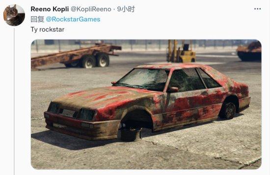 gta5免費(fèi)gta5只玩單機(jī)有必要買正版嗎插圖3