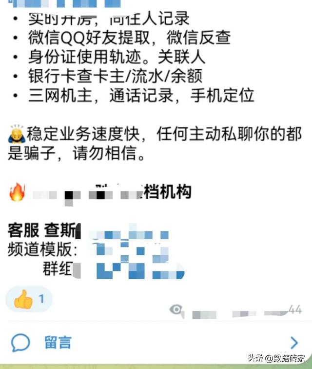 暗網(wǎng)怎么進入詳細步驟手機插圖1 暗網(wǎng)怎么進入詳細步驟手機插圖1