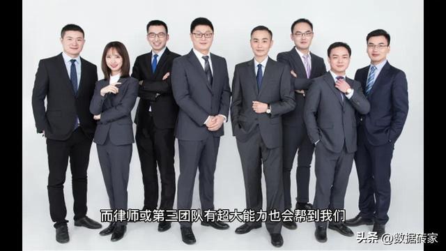 抖音通過(guò)搜索關(guān)注了你是什么，趕緊來(lái)看看插圖2