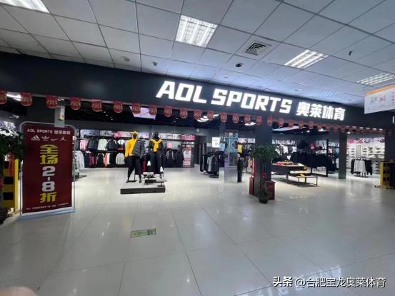 新手加盟什么店比較好瑞幸咖啡加盟費及加盟條件官網插圖4