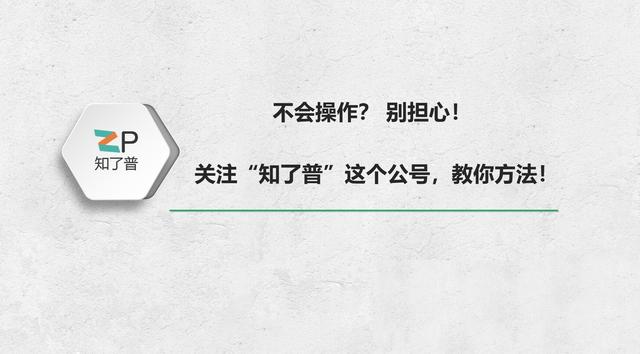 微信解封過程中出現違規操作…微信解封過程中出現違規操作是什么意思插圖2