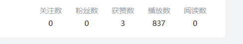 b站最新引流方法，暴力SEO引流玩法，一天可以量產幾百個視頻（附帶軟件）插圖1