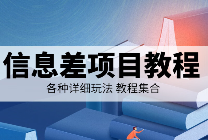 打工干什么行業最好，打工好還是做副業好？插圖