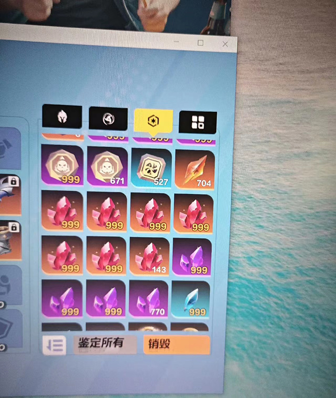 最新工作室內部火炬之光搬磚全自動掛機打金項目，單窗口日收益10-20 【插圖1