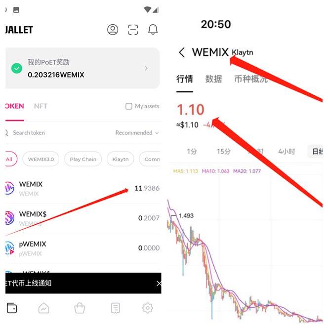 最新工作室內部海外消消樂中控全自動掛機擼美金項目，實測單窗口一天8–10元【永久腳本 詳細教程】插圖4