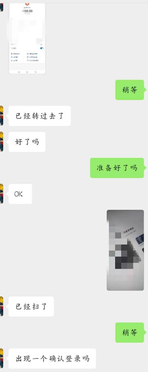 外面收費688的抖音直播伴侶新規(guī)則跳過投稿或開播指標插圖5