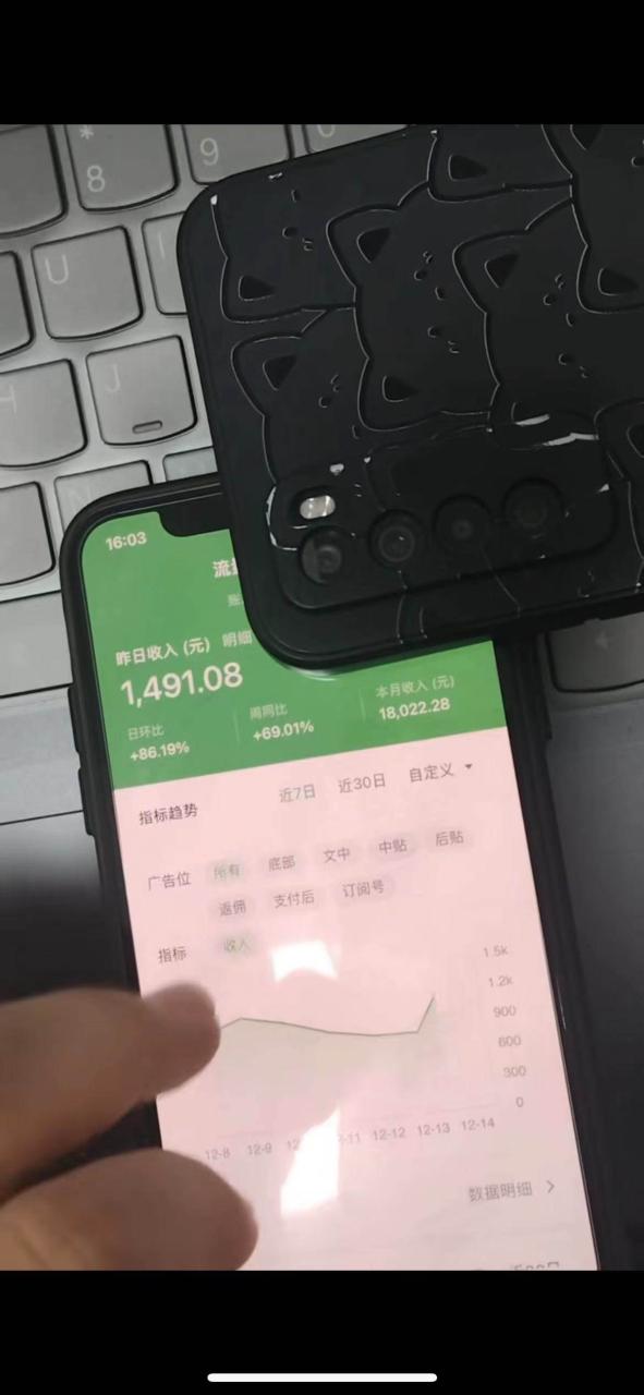 騰訊小綠書掘金，日入1000 ，作品制作超簡(jiǎn)單，小白也能學(xué)會(huì)插圖3