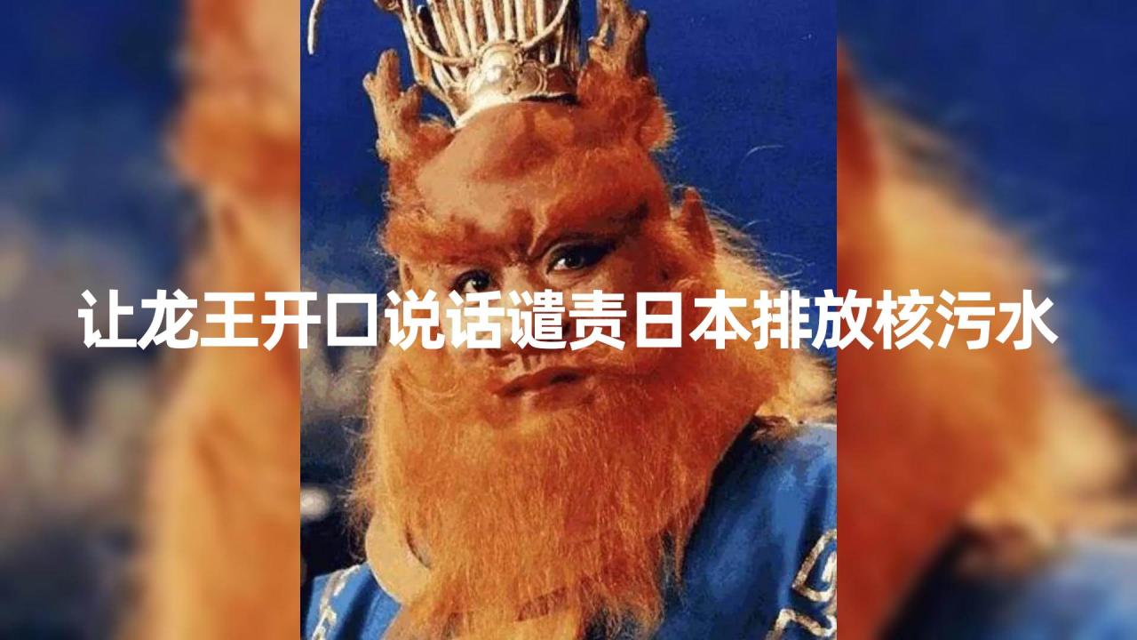 10分鐘上手，AI制作對口型講熱點事件爆款視頻，單日收益1000＋插圖