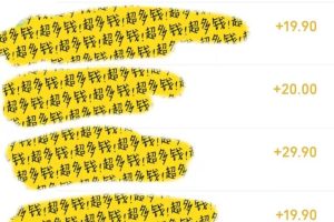 幾篇圖文一周變現1500＋，深度拆解面試掘金項目，小白輕松上手