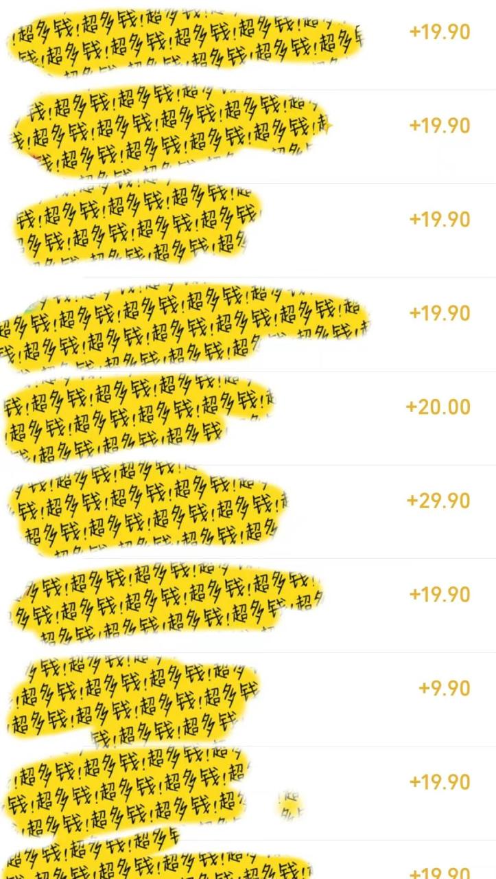 幾篇圖文一周變現1500＋，深度拆解面試掘金項目，小白輕松上手插圖1