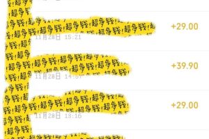 寶媽粉私域變現從0-1，從1-100，保姆級實操教程，長久穩定的變現之法