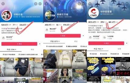 AI圖文帶貨項目：不用出鏡，不用拍短視頻，不用做直播  就能出單，賺取傭金插圖3