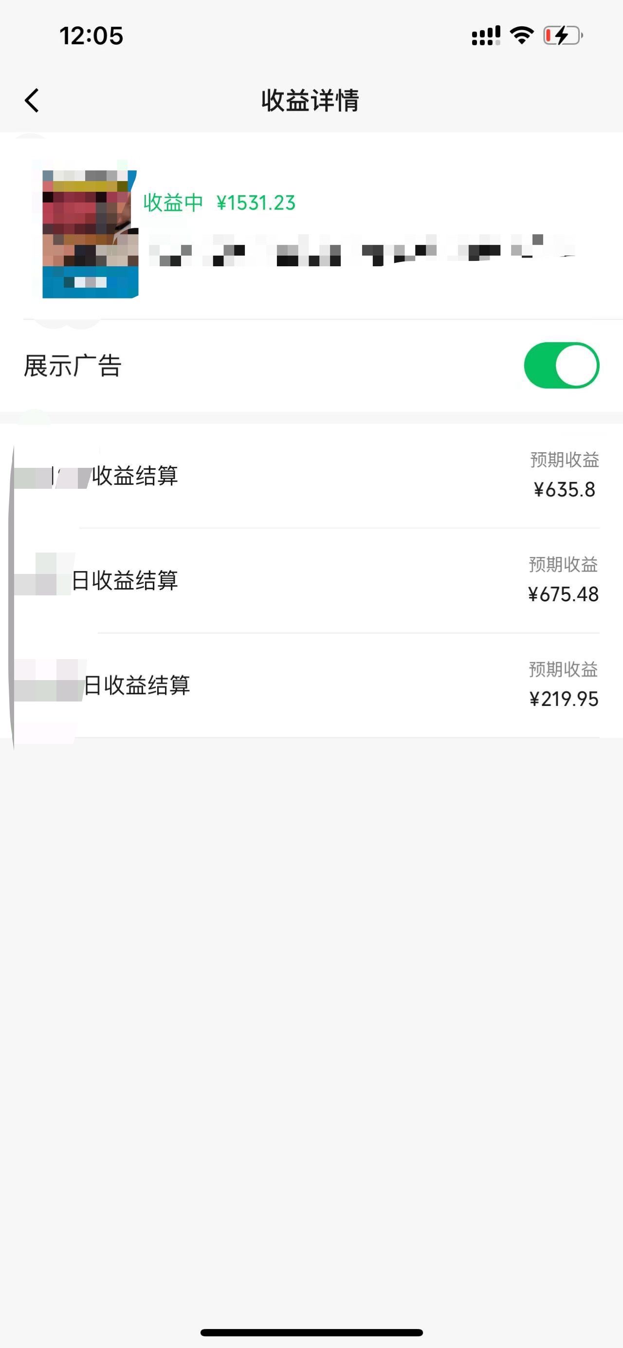一鍵生成原創解說視頻，十秒鐘即可搞定，小白也能日入3000+
