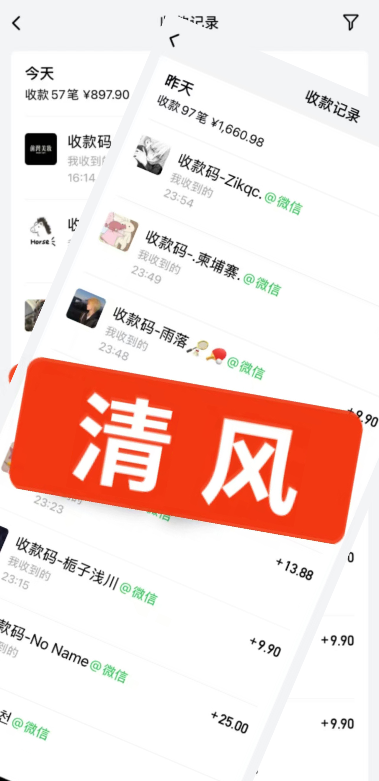 小紅書短劇搬磚項目+打造私域引流， 搭配短劇機器人0成本售賣邊看劇邊賺錢，寶媽福音