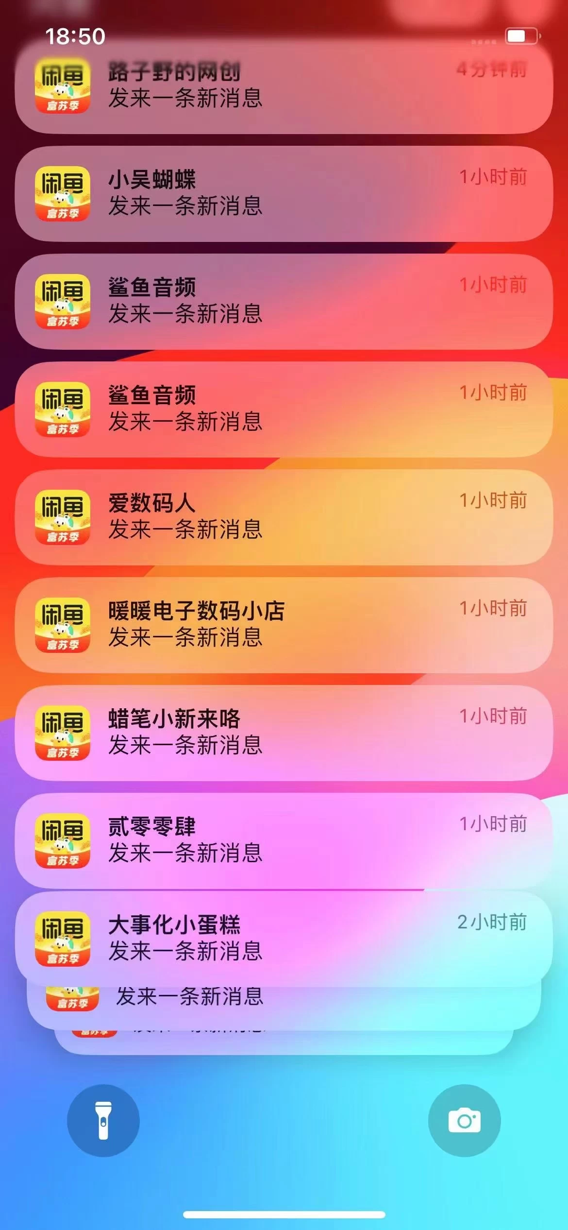 閑魚流量掘金-精準(zhǔn)引流變現(xiàn)3W+虛擬變現(xiàn)新玩法，配合全網(wǎng)項(xiàng)目庫插圖1