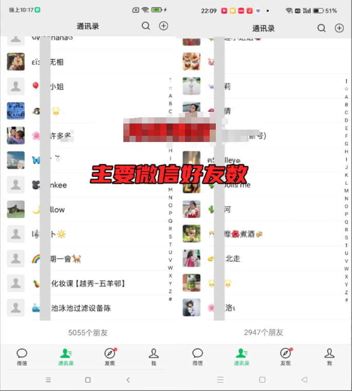 全網首發！爆火夜校，0投入，當日變現，小白輕松月入1w+插圖2