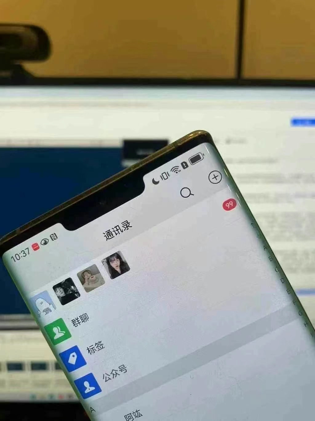 小紅書，抖音，視頻號主流平臺全自動RPA引流獲客，日引目標客戶500+插圖3