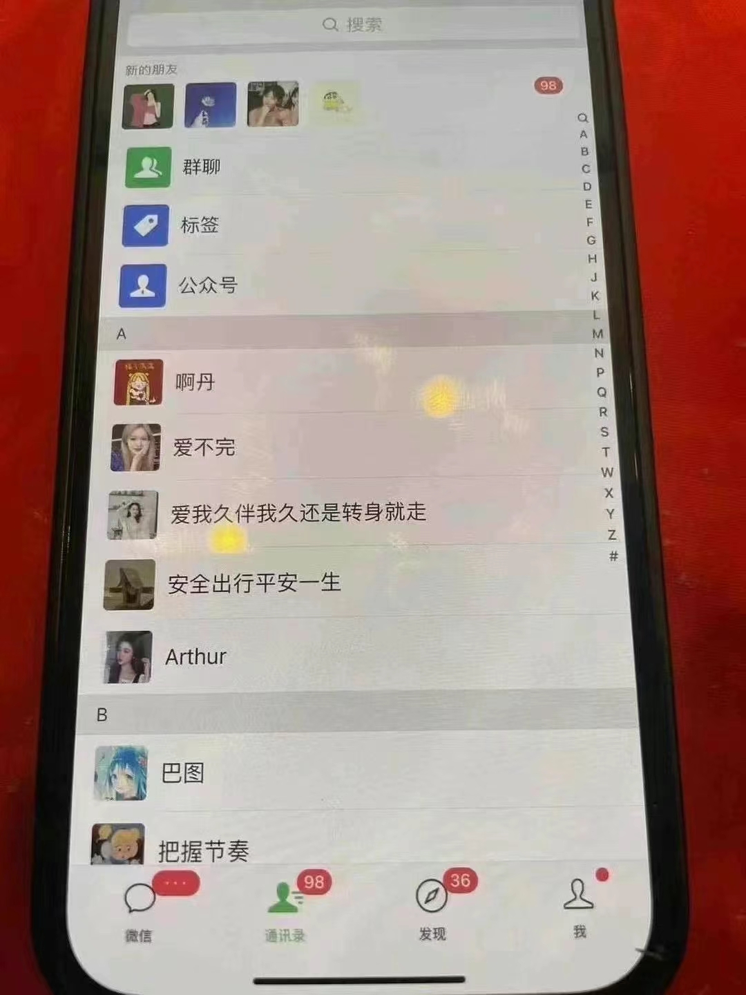 小紅書，抖音，視頻號主流平臺全自動RPA引流獲客，日引目標客戶500+插圖1