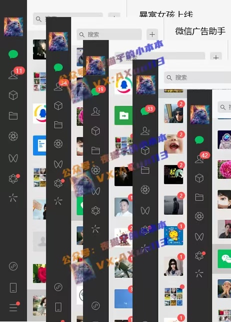 創業粉暴力引流，被動日引400+，全平臺玩法，不封號，找對方法和方向，干就完了！！