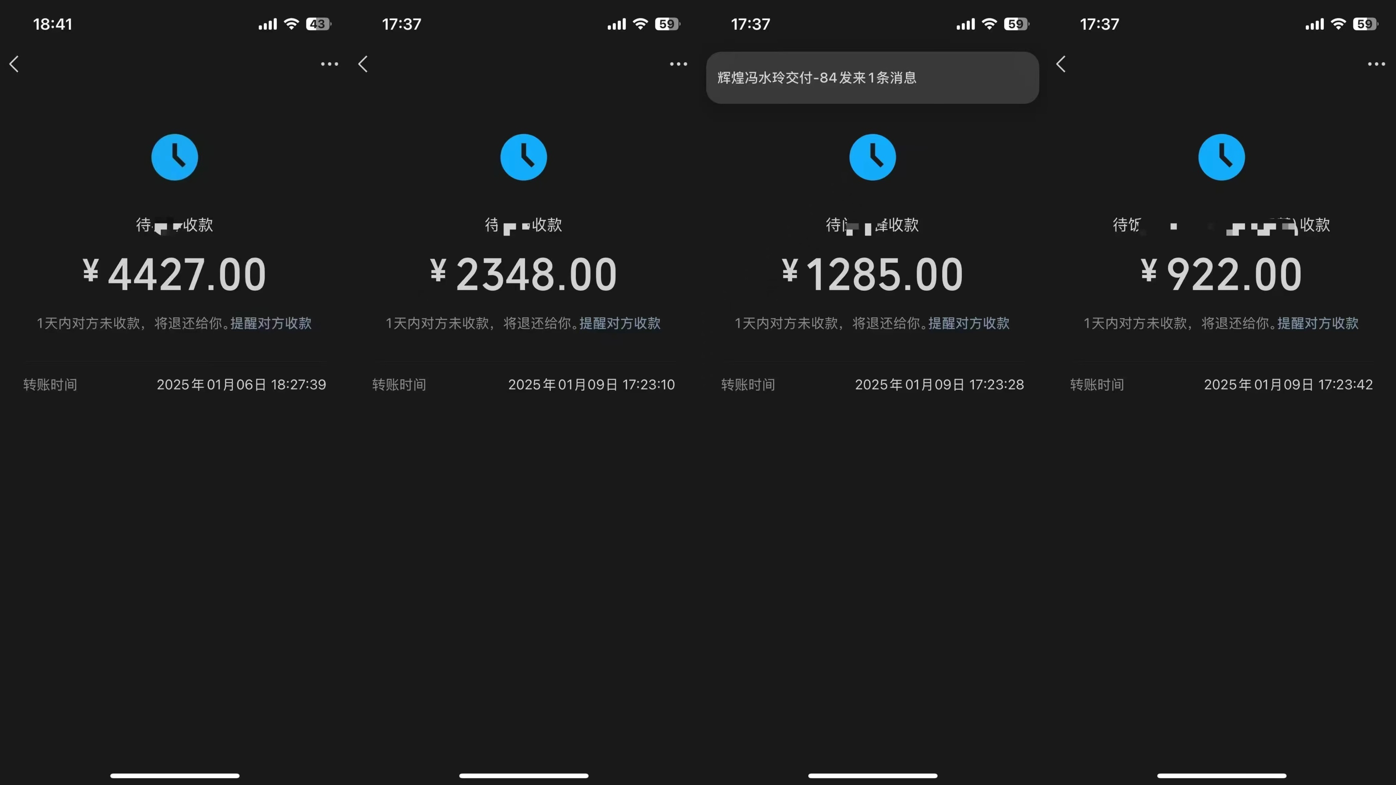 抖音語音無人掛播，不用露臉出聲，一天躺賺1000+，手機0粉可播，簡單好操作