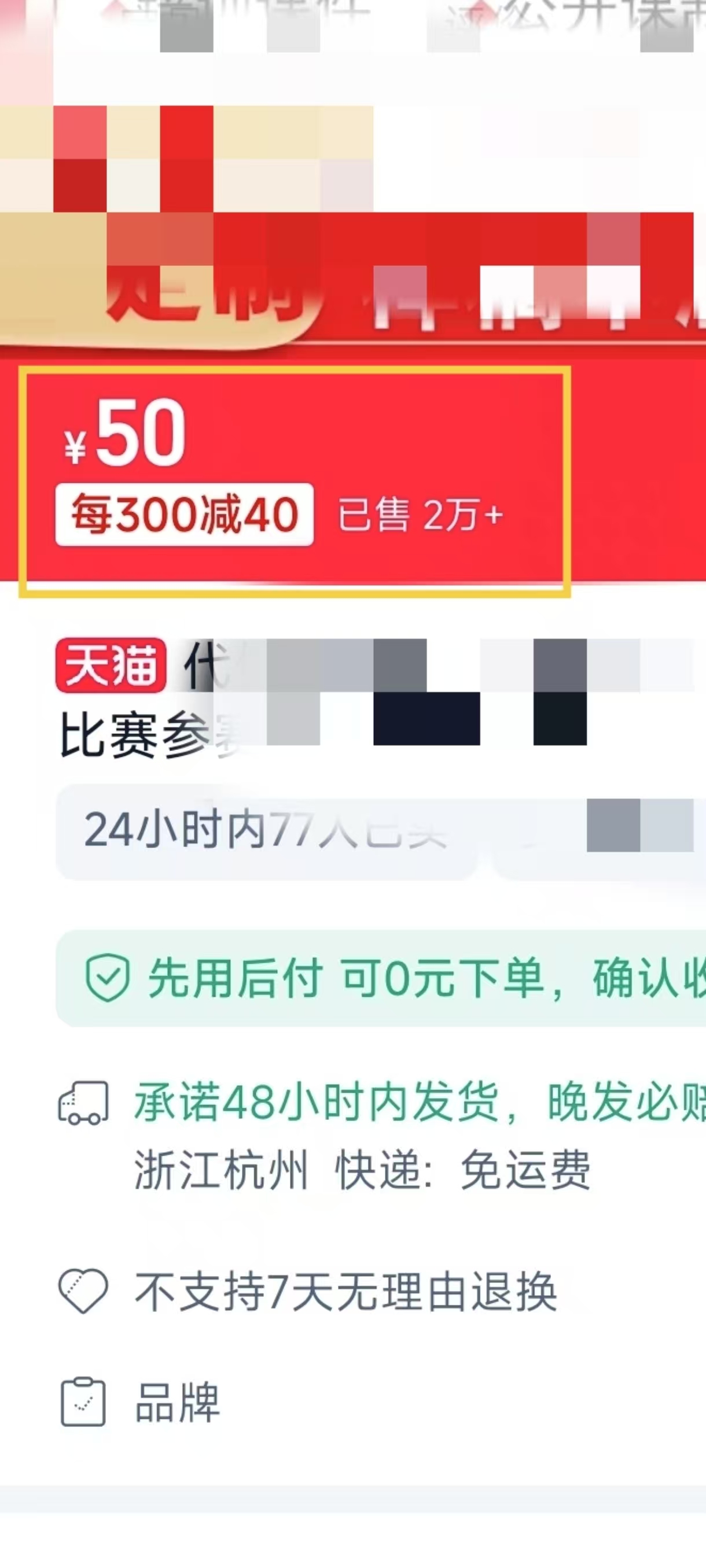 1月搞了5W+的藍(lán)海好項(xiàng)目，微課制作，0成本高收益，AI助力，小白輕松上手