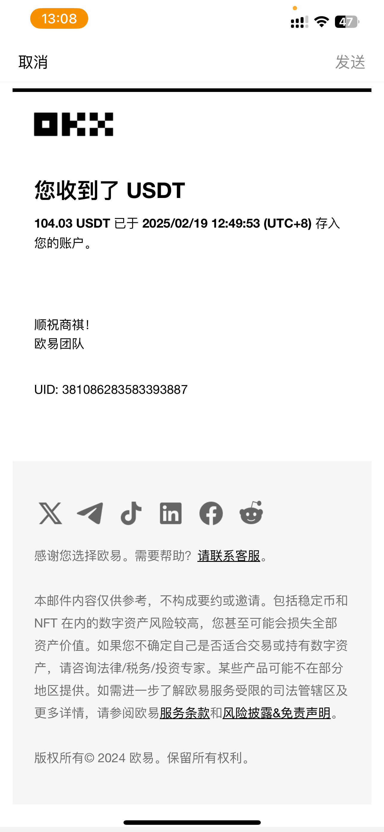 香港算力籌電腦全自動掛機，單機每天收益300-500+，并附帶豐厚管道收益