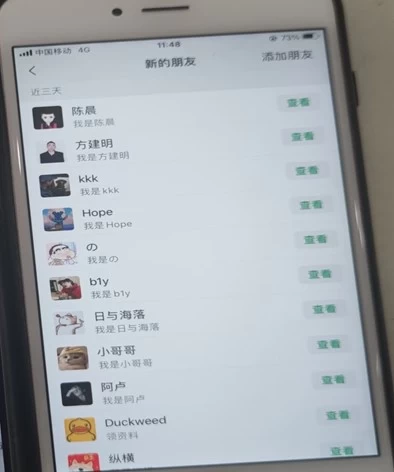 24年最新抖音截流技術(shù)，精準(zhǔn)日引200+創(chuàng)業(yè)粉，操作簡單附贈詳細(xì)資料