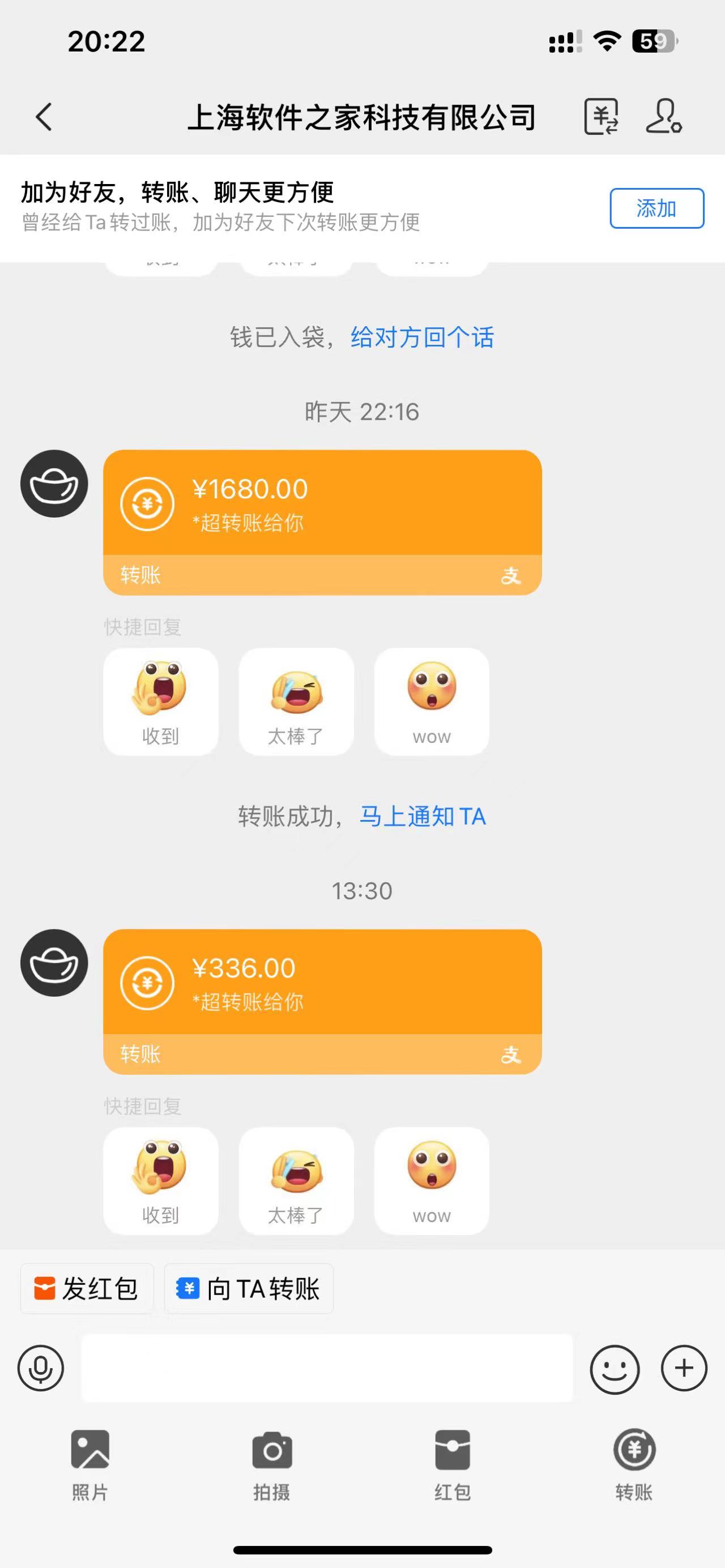 應用下載電腦掛機，單機每天倆小時300+管道收益輕松日入1000+