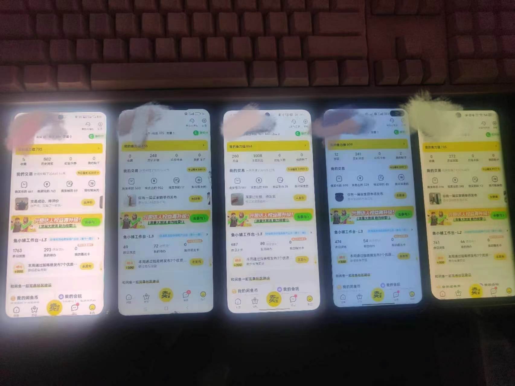 揭秘閑魚首飾市場，七天螺旋暴力起號玩法，最詳細保姆式教學，日入1000插圖1