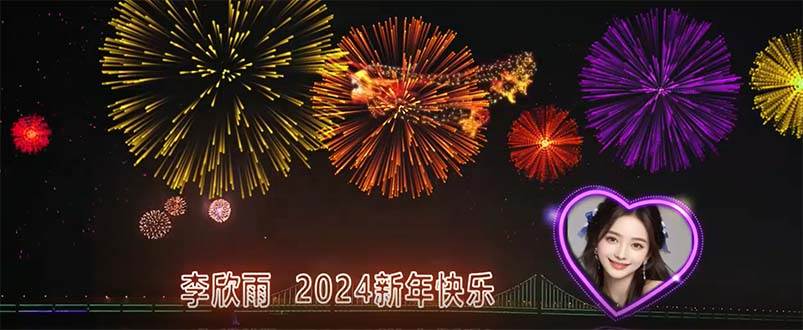 外面收費699的ae半無人直播，半小時學會，日入500 ，當天出結果