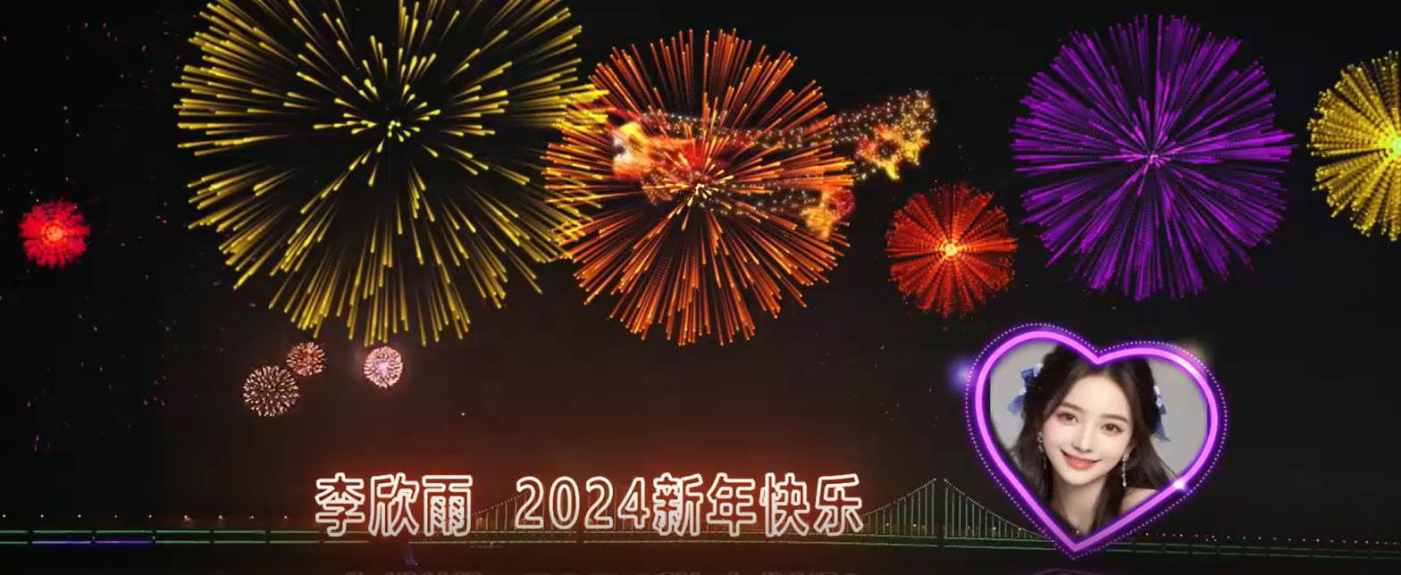外面收費699的ae半無人直播，半小時學會，日入500 ，當天出結果插圖1