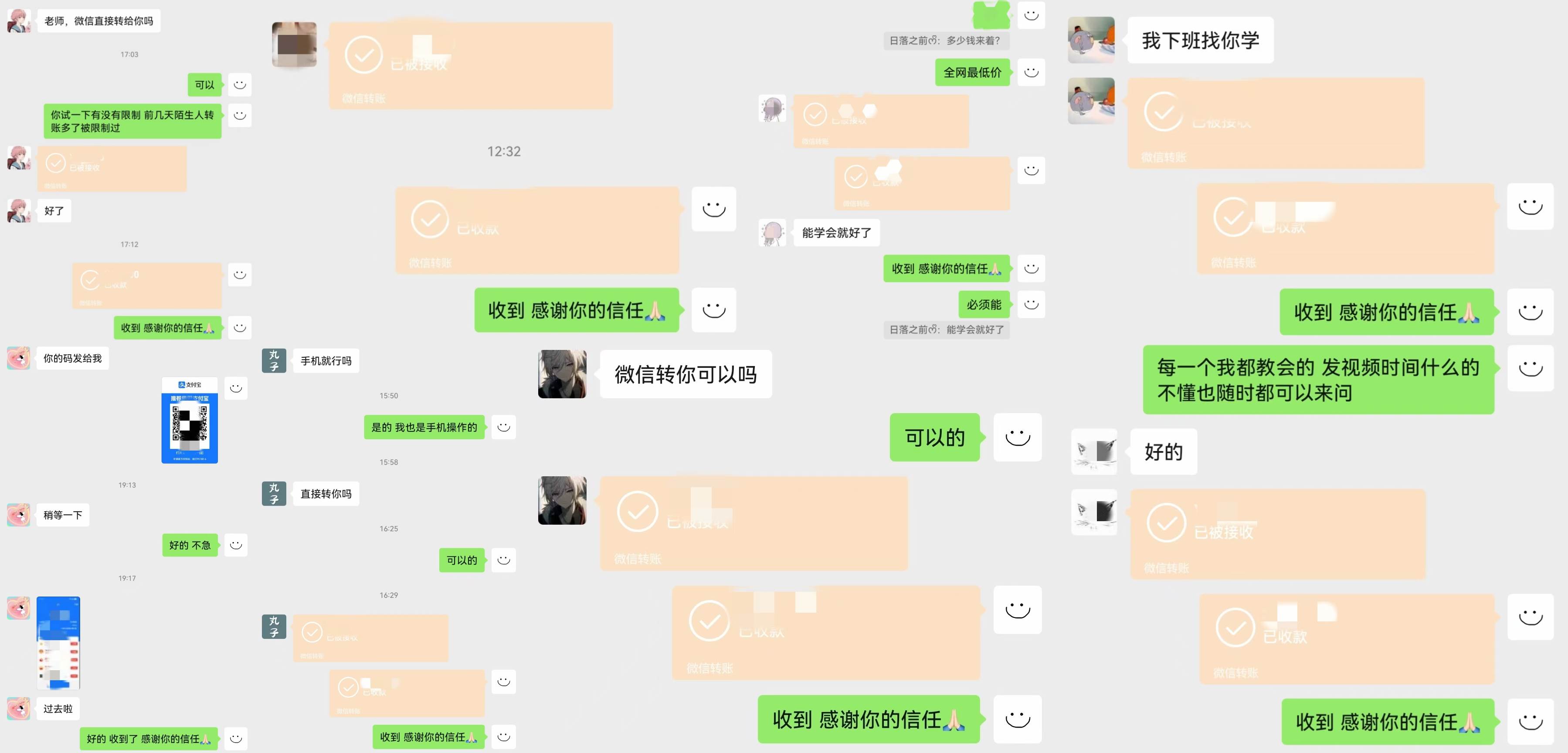 動畫一刀剪項目，一分鐘一條原創，流量爆炸，一個月收徒28個，小白輕松上手插圖2