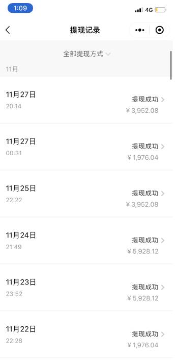 24年最新知乎洗稿日引200 創業粉“割韭菜”日穩定變現5000 實操教程插圖2