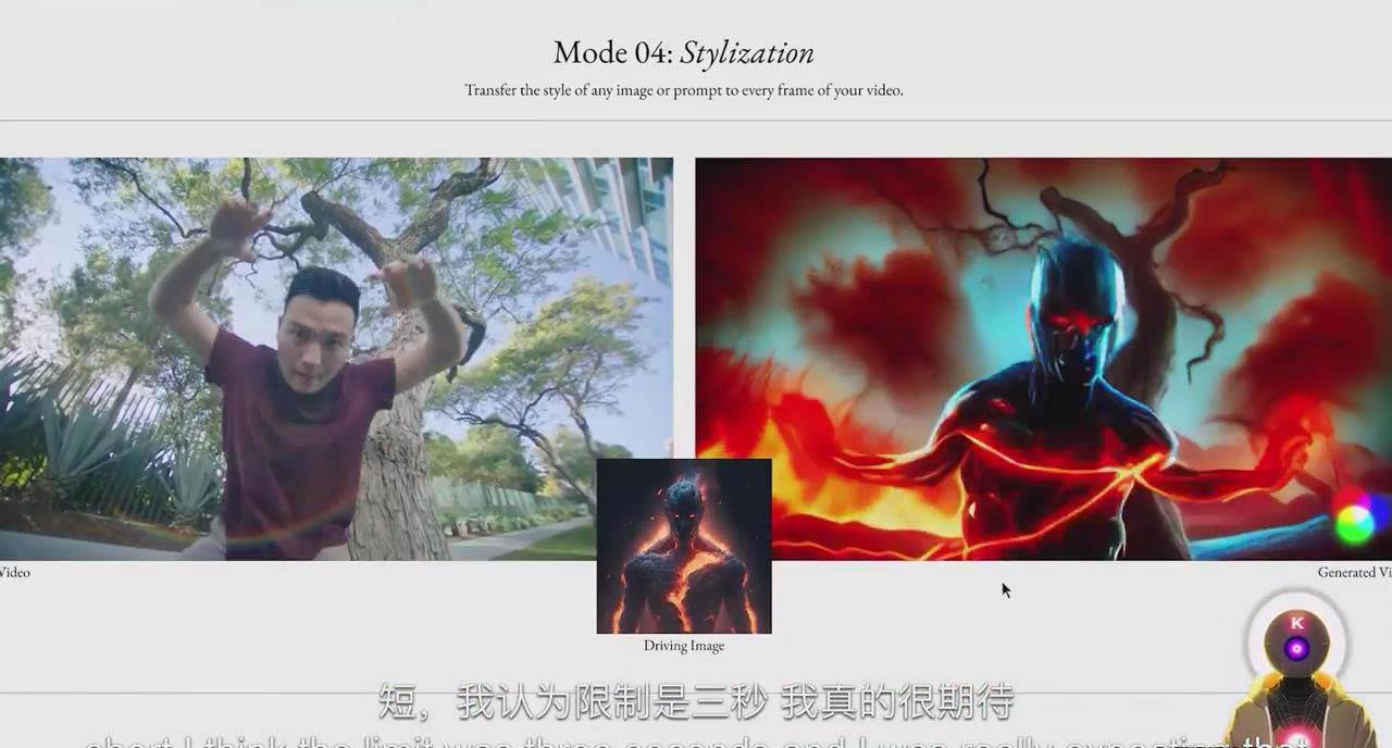 K Mastery – Stable Diffusion AI軟件繪畫速成從小白到精通-72節-中英字幕插圖4