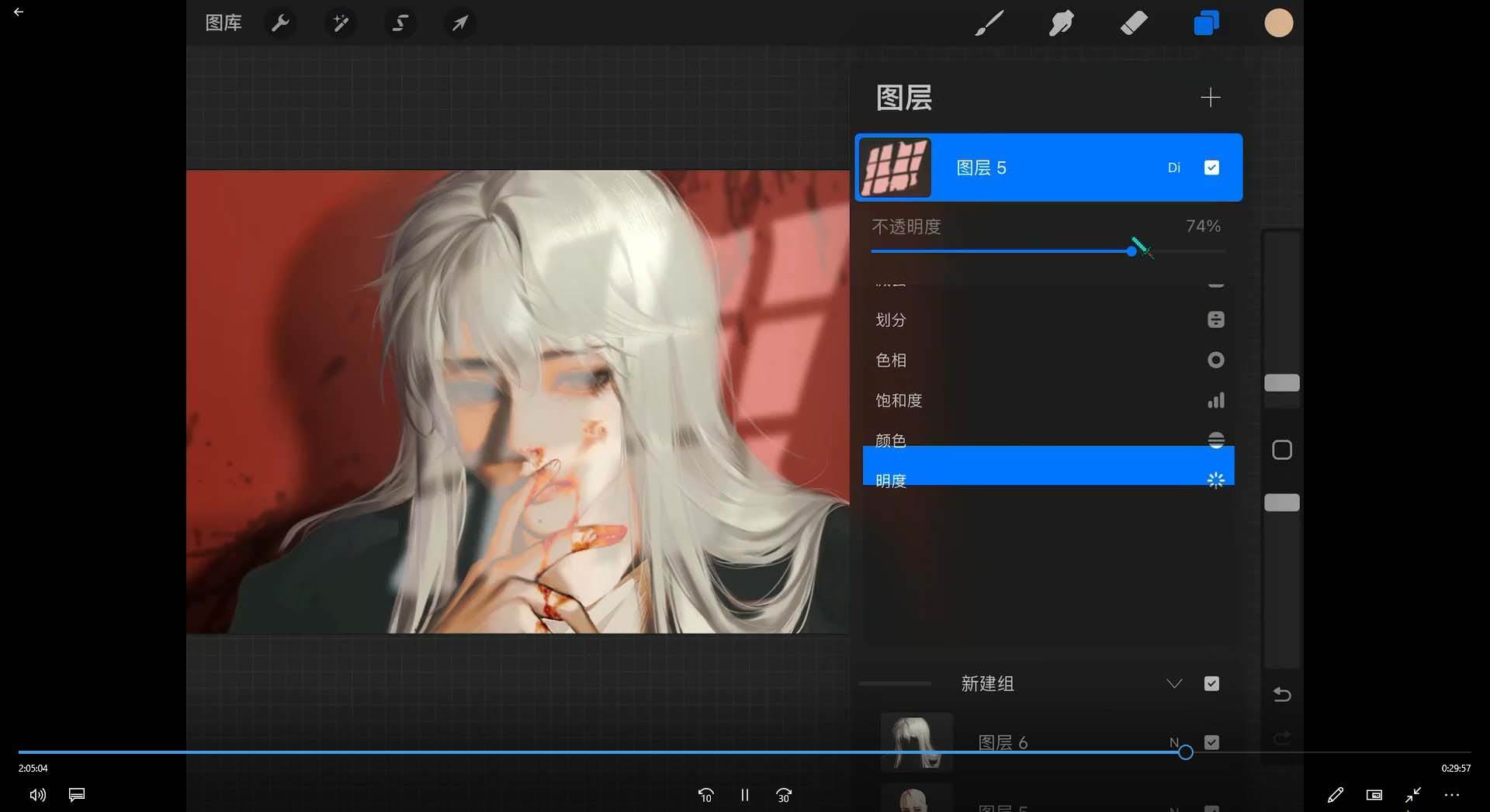 iPad插畫課偽厚涂美型頭像插畫特訓班（13節視頻課）插圖1