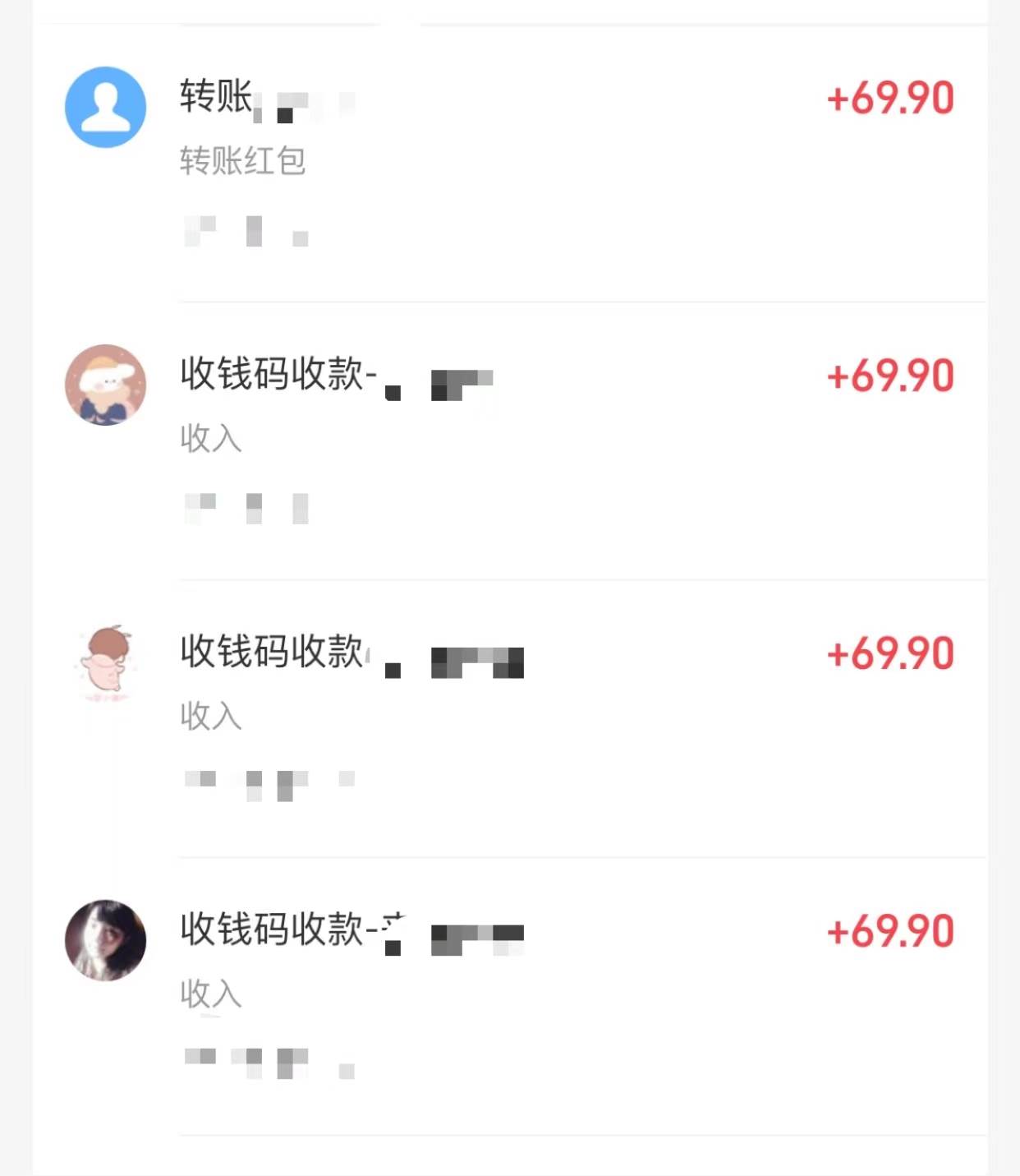 小紅書虛擬掘金，兼職操作月入5000+，超詳細教程插圖1