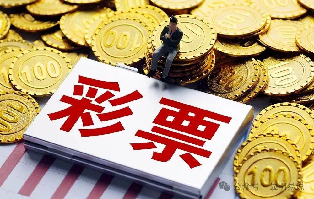 某公眾號付費文章《如何讓收入提升百十倍？》插圖1